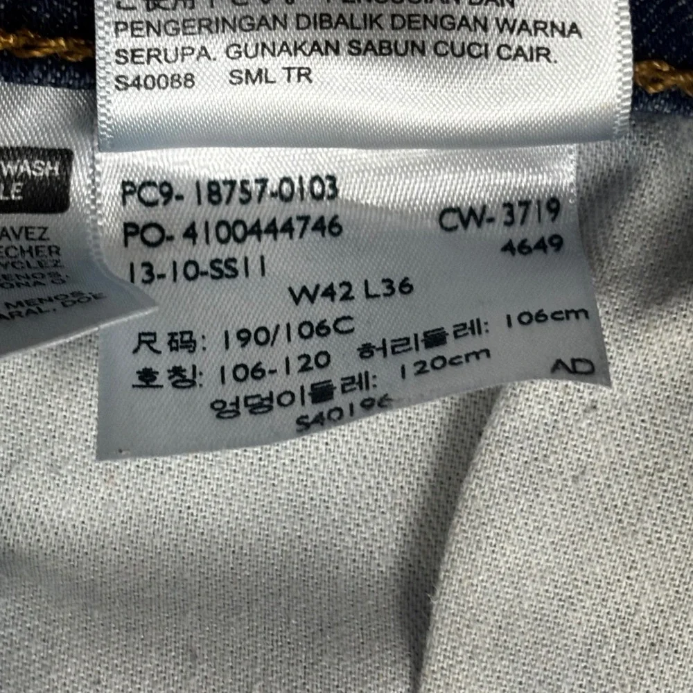 Levis 541 Athletic Taper Mens Jeans Dark Wash Indigo 42x36(35) 18757-0103 - Picture 3 of 9